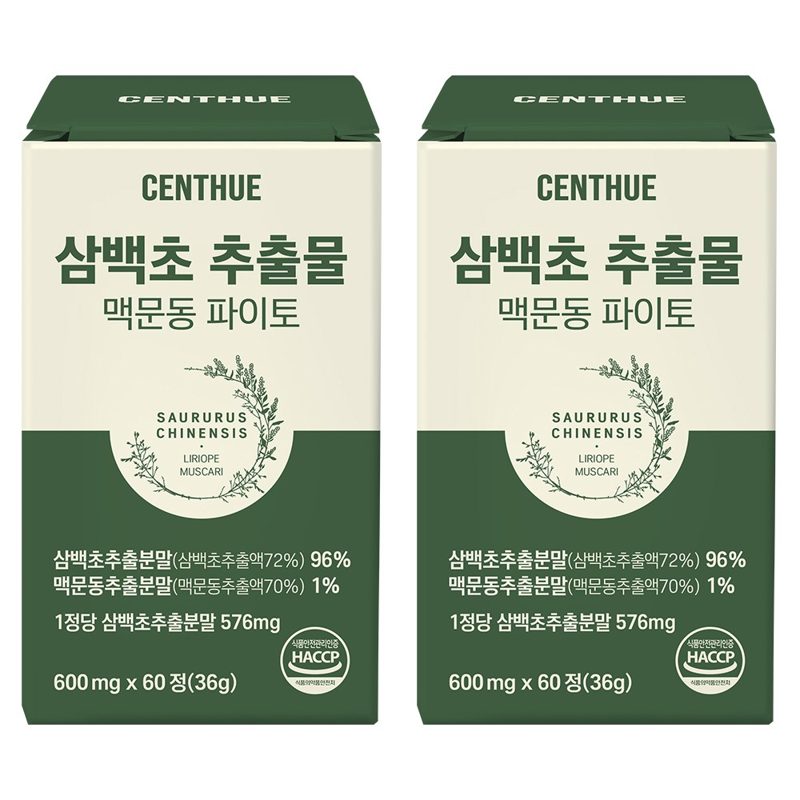센트휴 삼백초 추출물 맥문동 파이토, 2개, 60정