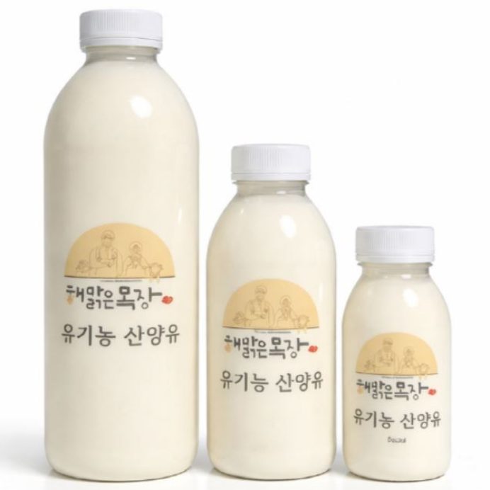 유기농산양유 100% 해맑은목장 산양유단백질 산양우유 (농식품부 장관상 