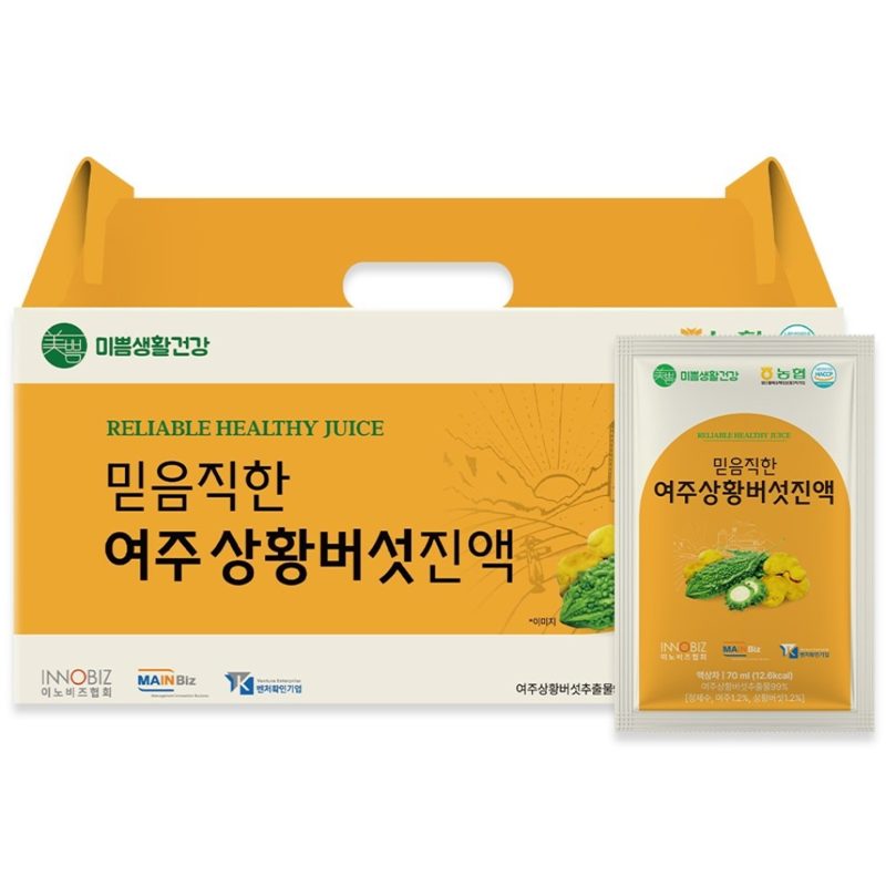 믿음직한 여주상황버섯 진액