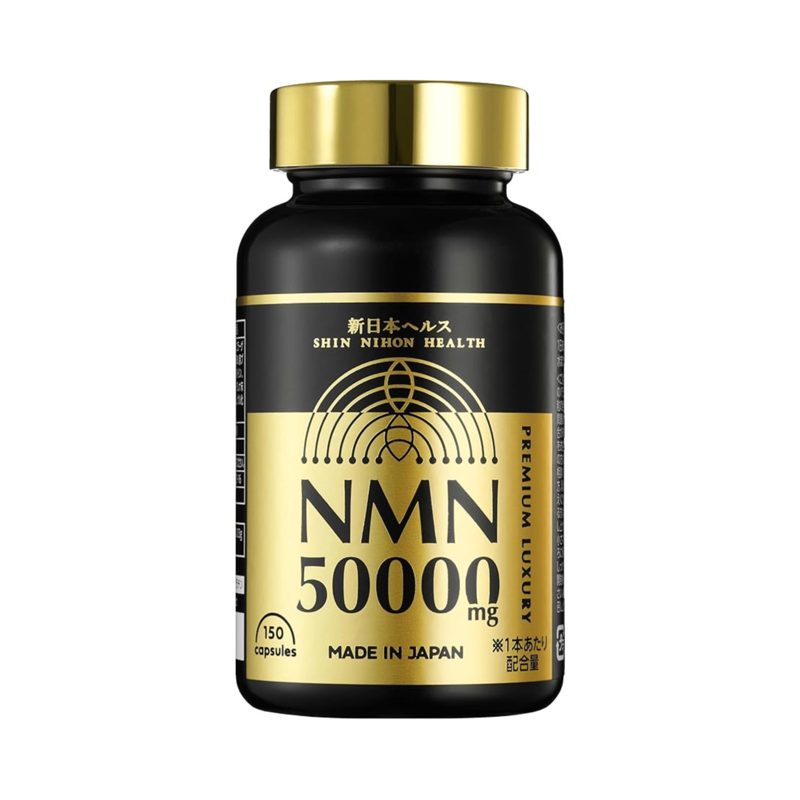 NMN 서플리먼트 50000mg 프리미엄 일제 고순도 99.9% 내산성 