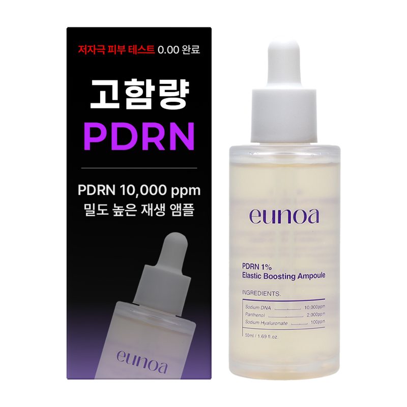 유노아 PDRN 1% 탄력 앰플, 1개, 50ml