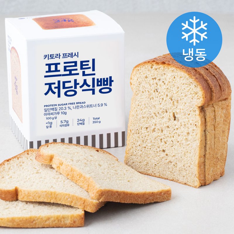 [로켓프레시] 키토라푸드 키토라프레시 프로틴 저당식빵 (냉동), 350g