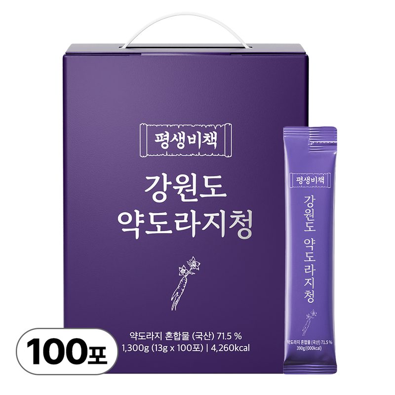 평생비책 강원도 약도라지청 100% 약도라지 무설탕, 1세트, 100개입