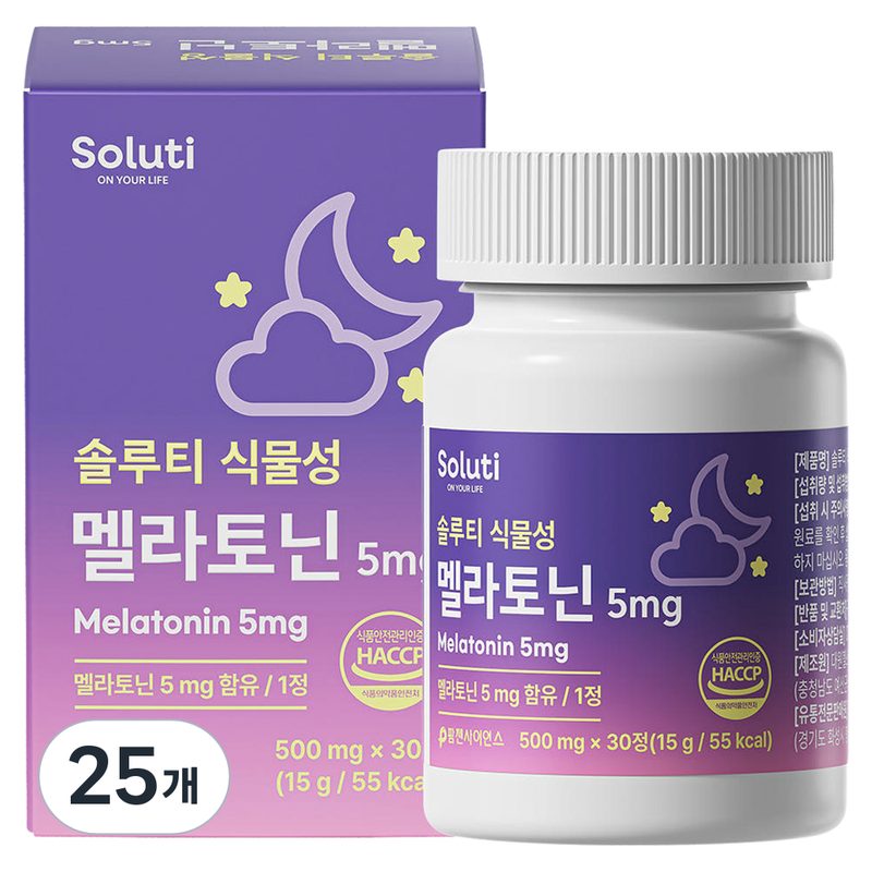 솔루티 식물성 멜라토닌 5mg 15g, 25개, 30정