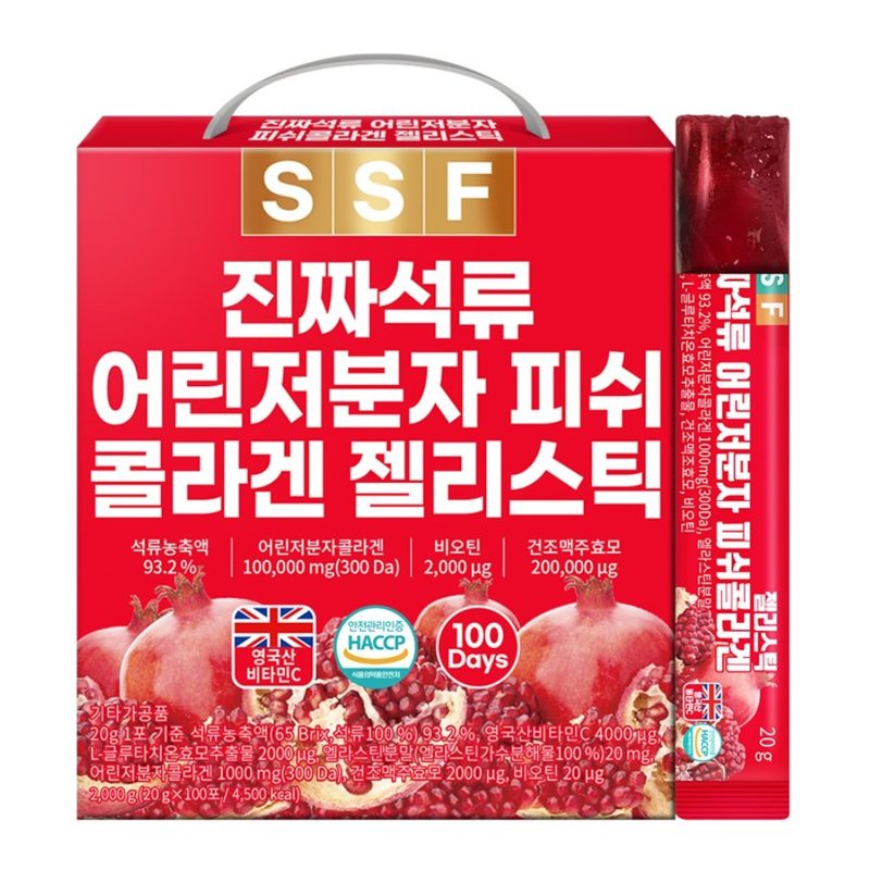 순수식품 석류 저분자 콜라겐 젤리 스틱