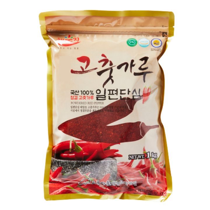 26년산 국산 최상급 일편단심 해풍에 말린 태양초 고춧가루 일반 보통맛 