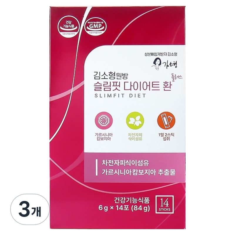 헤밀레 김소형원방 슬림핏 다이어트환 플러스, 84g, 3개