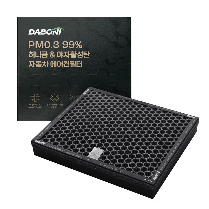 다보니 PM0.3 99% 허니콤 타입 활성탄 자동차 에어컨필터, DH10