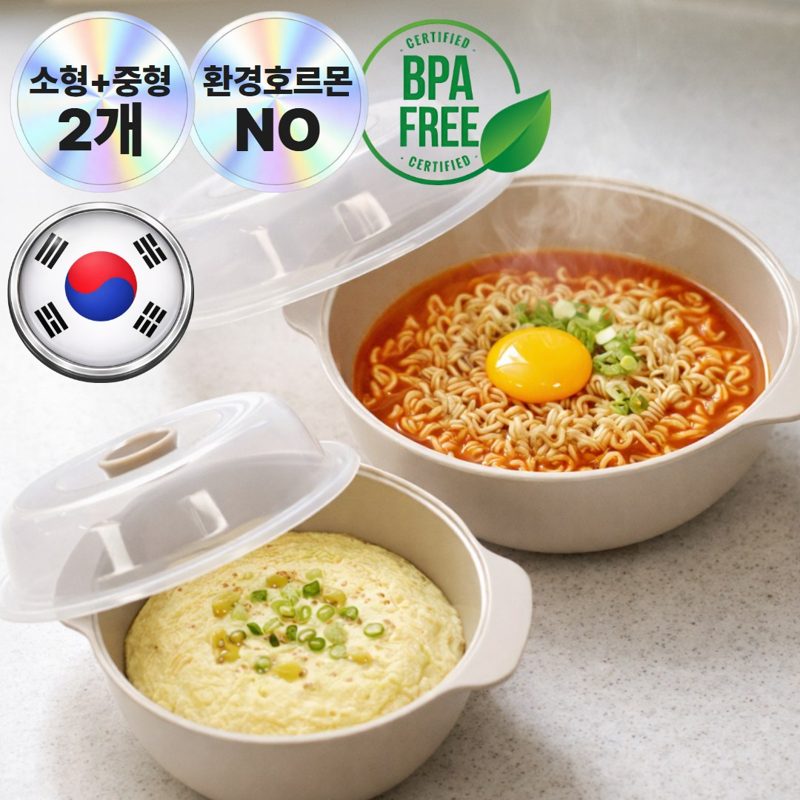 로벨스 국산 전자레인지 찜기 용기 만능 라면 계란찜, 1세트, 크림베이지