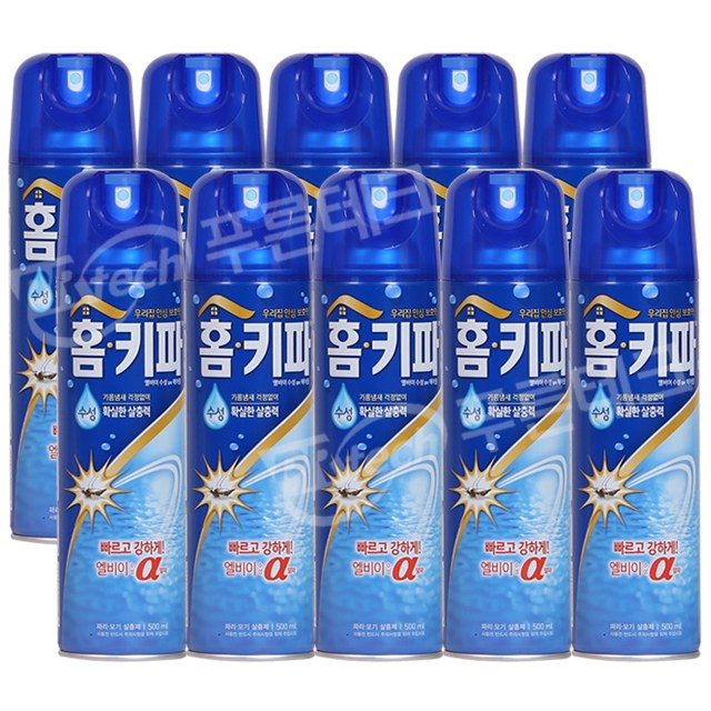 홈키파 에어졸 x 10개 모기약 에프킬라 파리약 엘비이수성뉴알파 뉴에어로