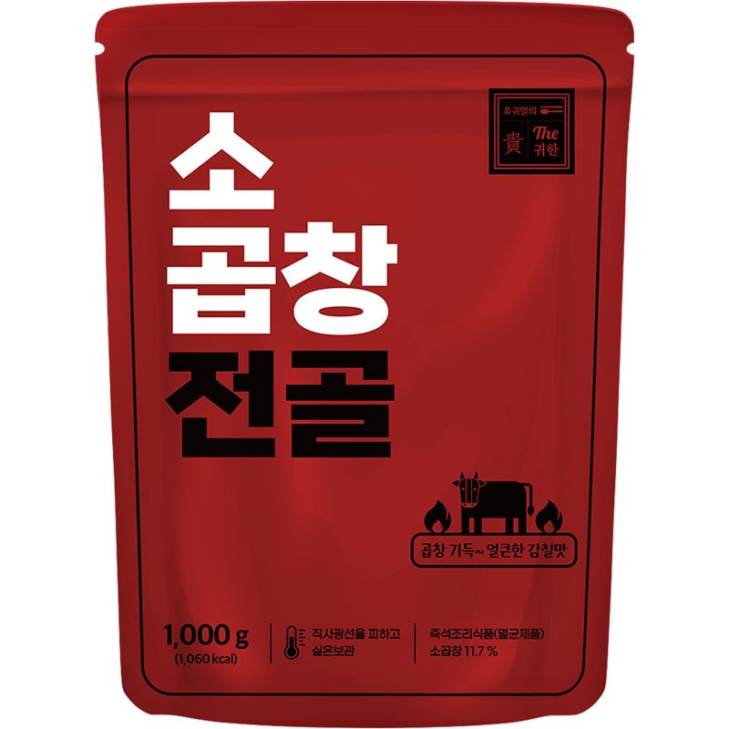 유귀열 소곱창전골, 10개, 1kg