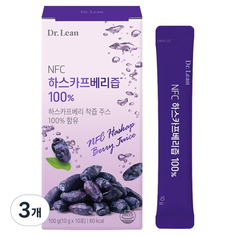 닥터린 NFC 하스카프베리즙