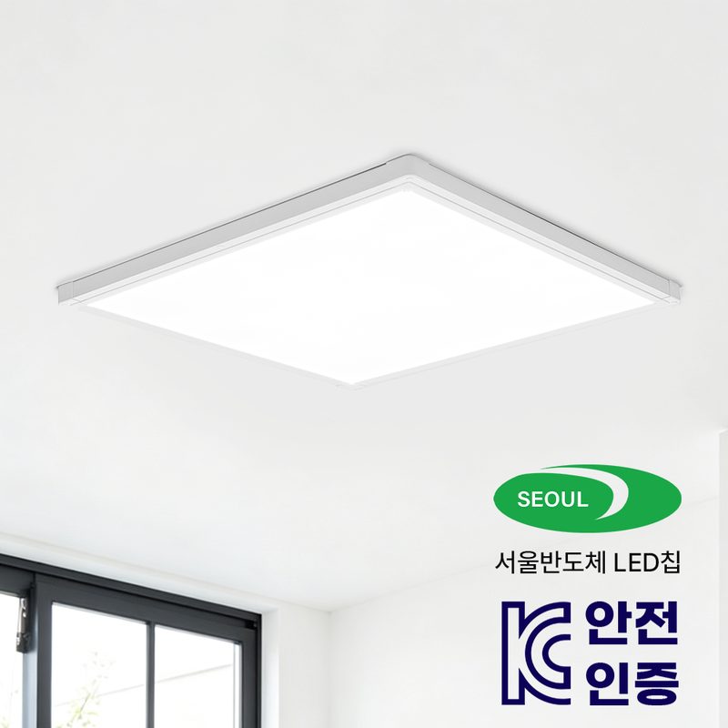 WHAREIDI 서울 LED칩 초슬림 엣지 플리커프리 면조명 640X64