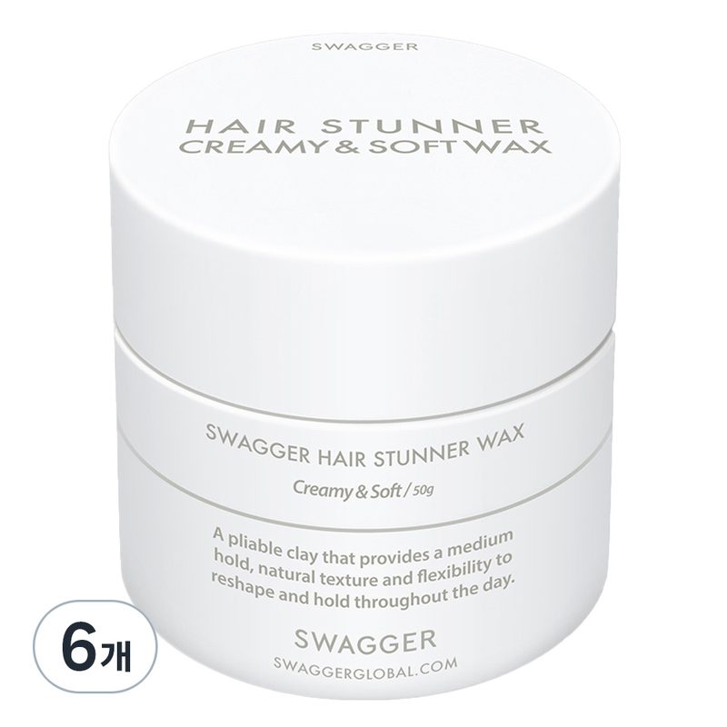 스웨거 헤어 스터너 왁스 크리미 앤 소프트, 50g, 6개