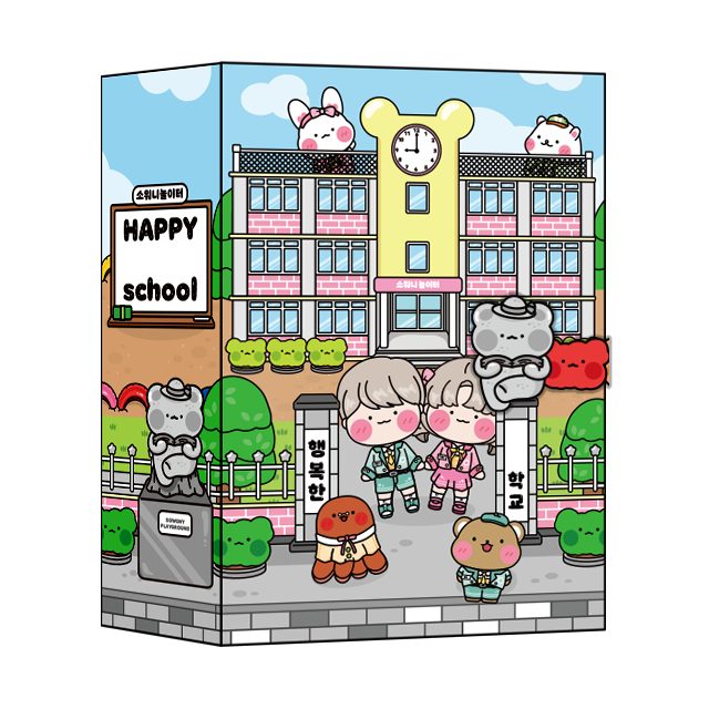 소워니놀이터 학교 스퀴시북 DIY 만들기 키트, 기본구성+손코팅지+풀테이