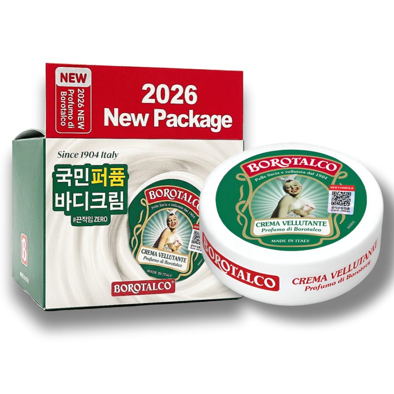 보로탈코 벨벳팅 바디크림