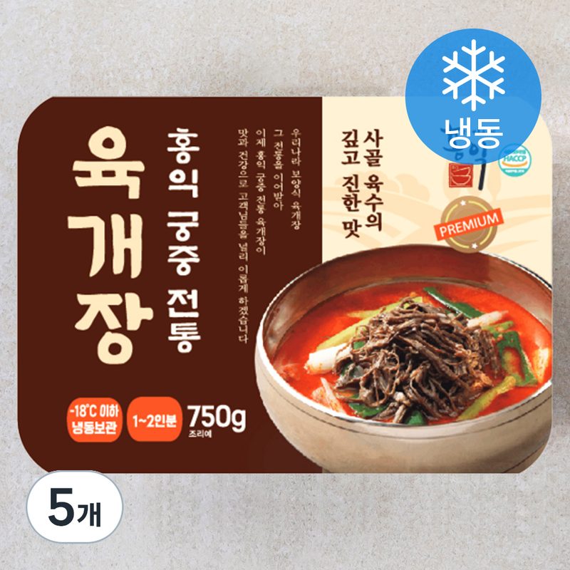 [로켓프레시] 홍익 궁중전통 프리미엄 육개장 1~2인분 (냉동), 750
