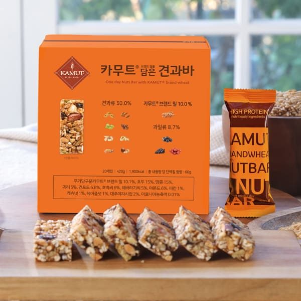 카무트 브랜드 밀을 담은 하루견과바