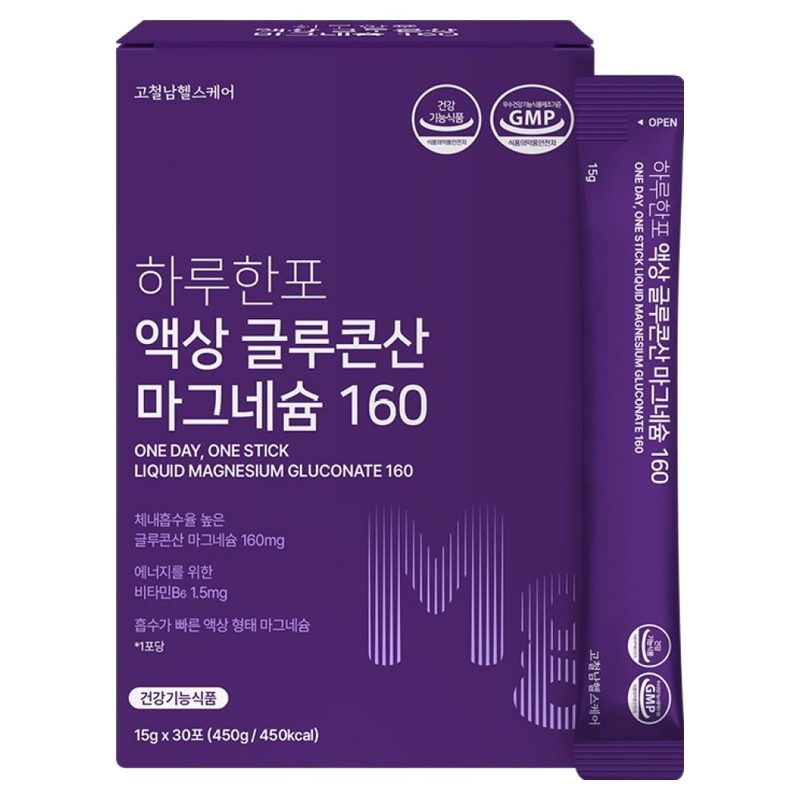 고철남헬스케어 하루한포 액상 글루콘산 마그네슘 160 30p