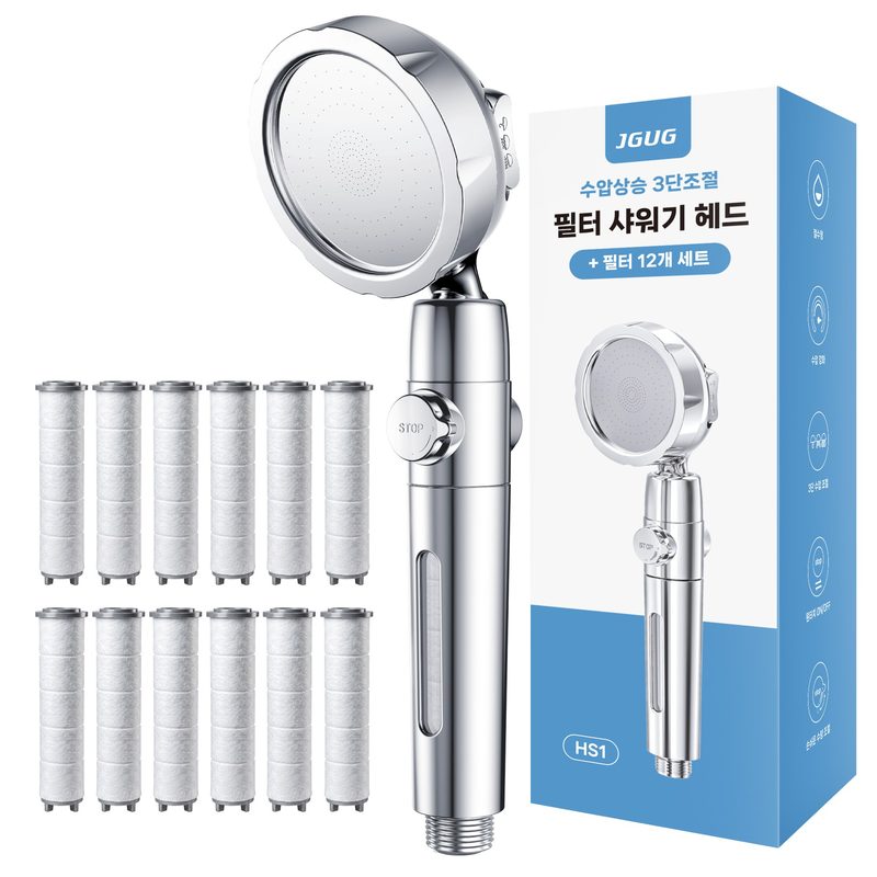 JGUG 필터 샤워기 헤드 고압 수압상승 3단조절 + 리필 필터 12p,