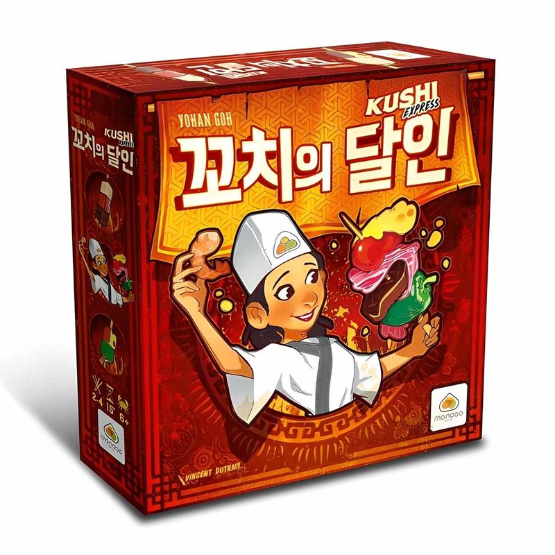 만두게임즈 꼬치의달인 보드게임
