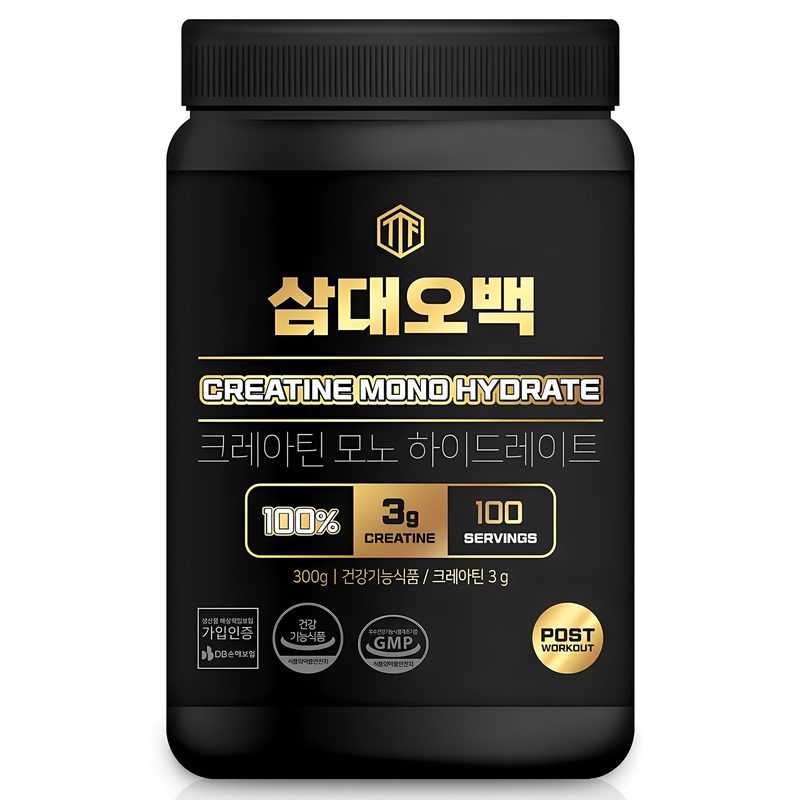 삼대오백 크레아틴 모노 하이드레이트