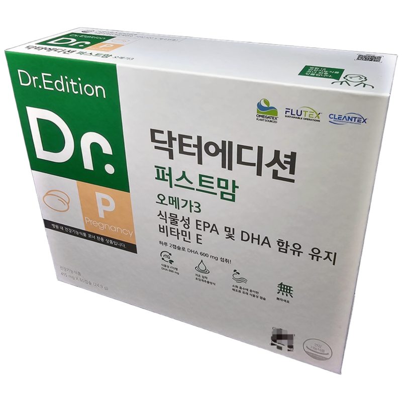 닥터에디션 퍼스트맘 오메가3