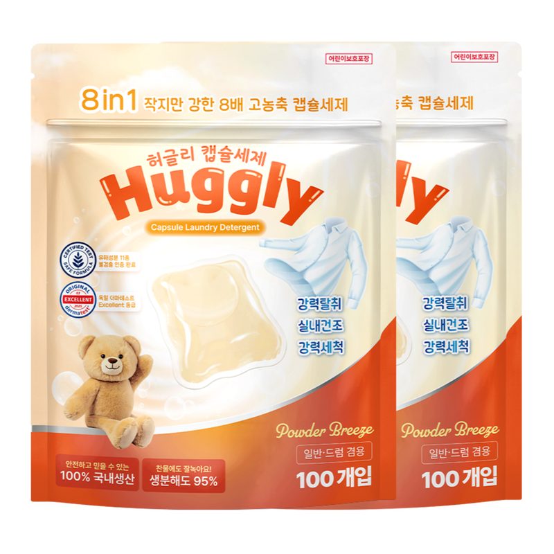 허글리 8IN1 딥 클린 초고농축 캡슐 세탁세제 파우더브리즈 향, 2개,