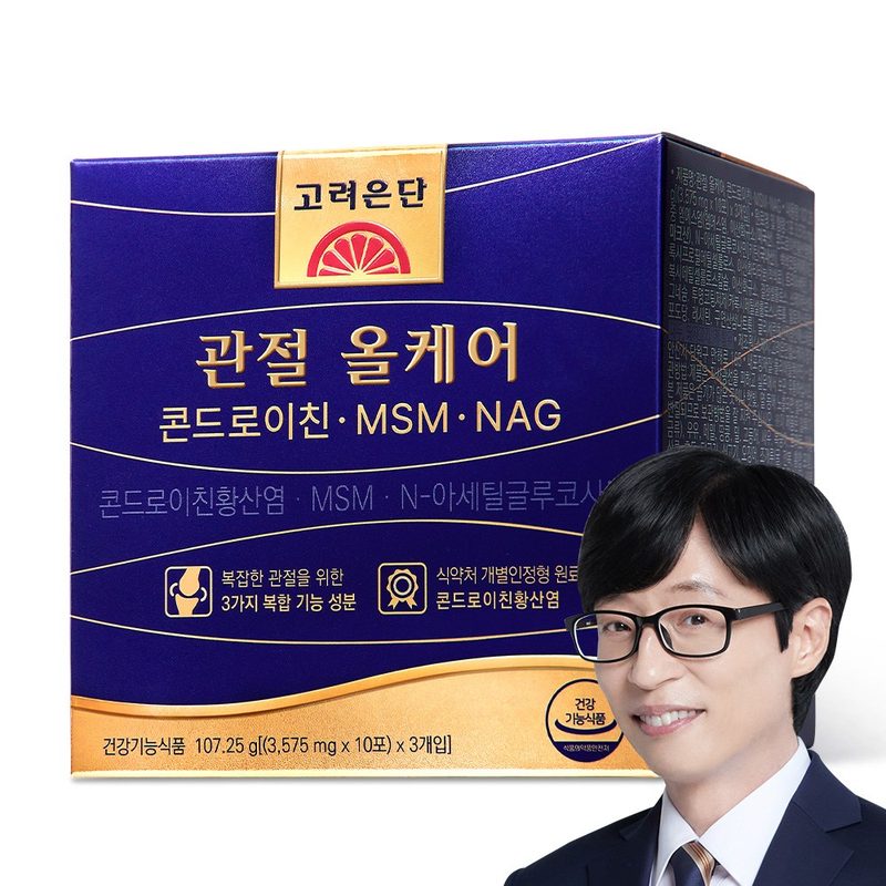 고려은단 관절 올케어  콘드로이친 MSM NAG [콘드로이친 1200mg