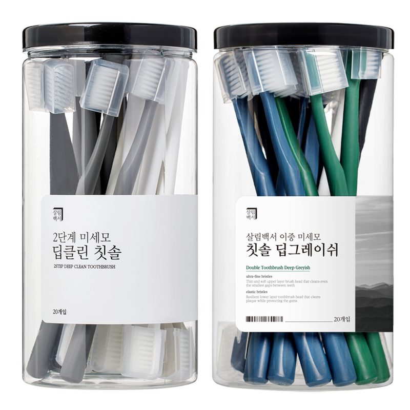 살림백서 딥클린 이중 미세모 칫솔 총40개입 딥클린 20개+딥그레이쉬 2
