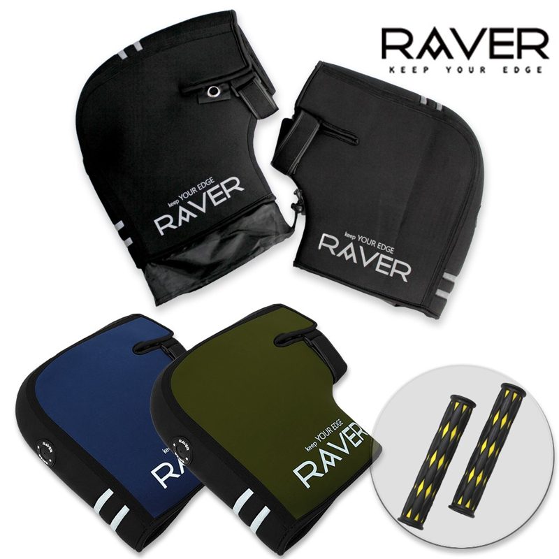 RAVER 신형 레이버토시 대 오토바이 방한토시 방한장갑 배달대행 겨울 