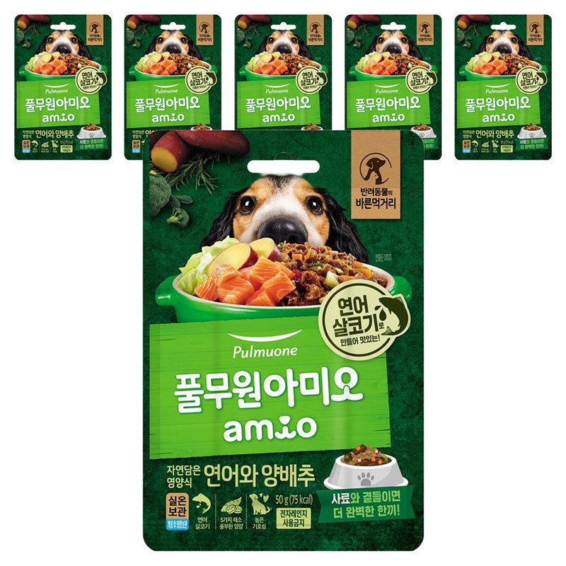 풀무원아미오 전연령 강아지 자연담은 영양식 습식사료