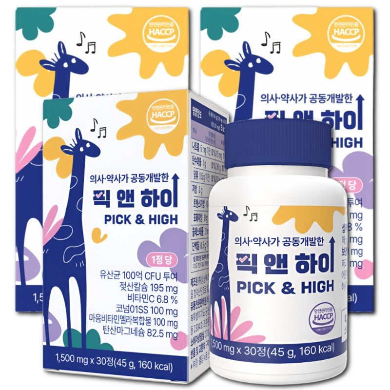 픽앤하이 어린이 청소년 성장기 코넘01 특허증 2종보유 유산균 비타민, 