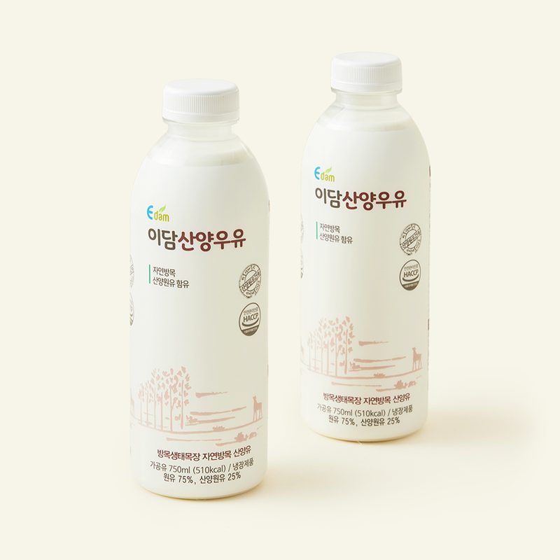 이담 이슬담은 산양우유