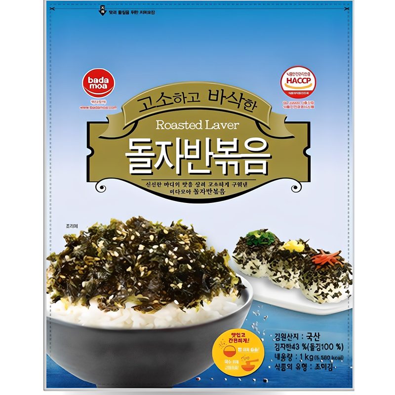 바다모아 김자반 돌자반볶음 업소용