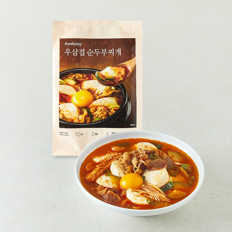 프레시지 우삼겹 순두부찌개 밀키트 2인분