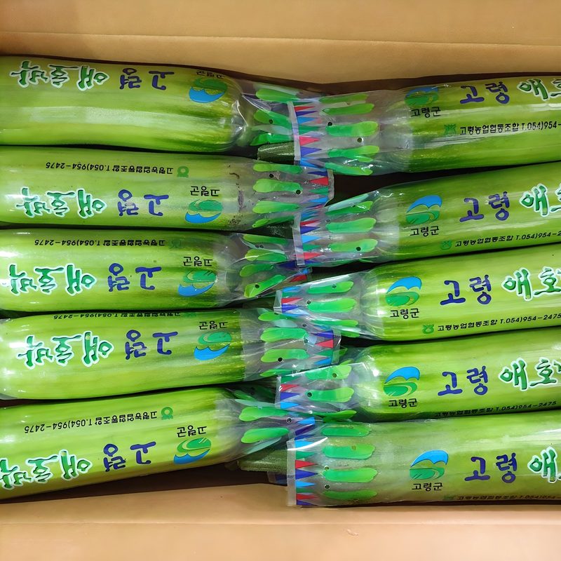 클릭마켓 애호박 국내산, 5개, 1.25kg/2.5kg/5kg