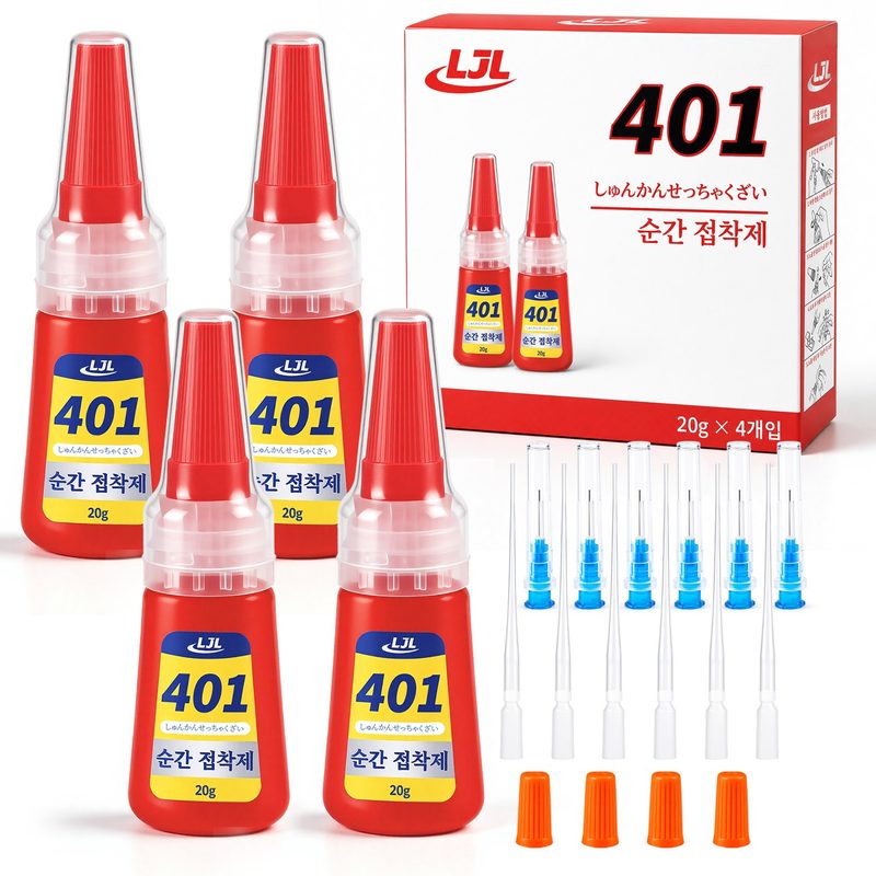 LJL 401 강력 순간 접착제 다용도 접착제 4개입, 미세 노즐 6개