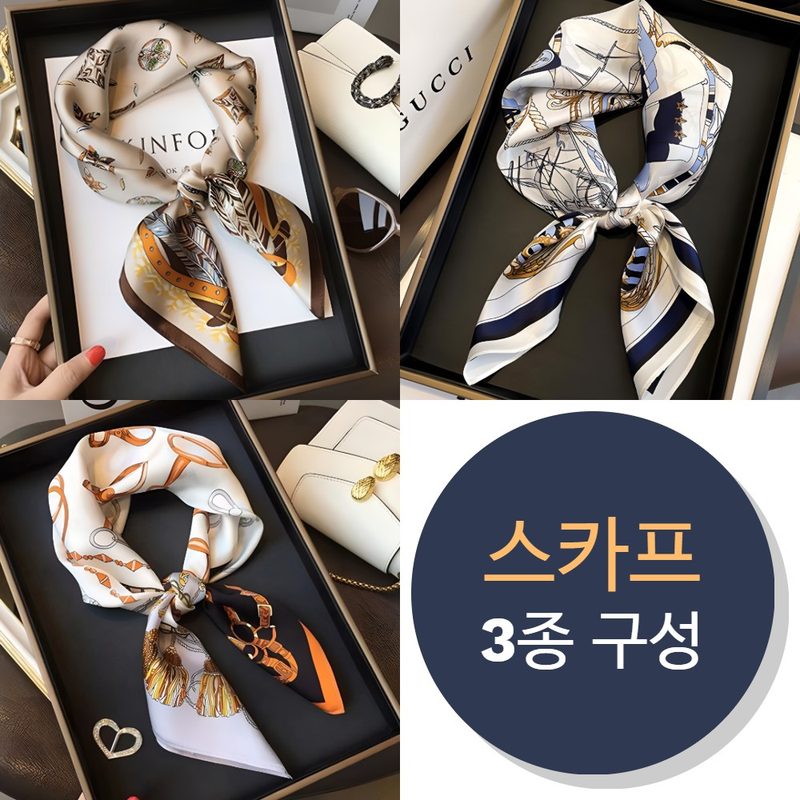 [3종 구성] 사계절 쁘띠 스카프 데일리 쉬폰 정사각 70X70 미니 스