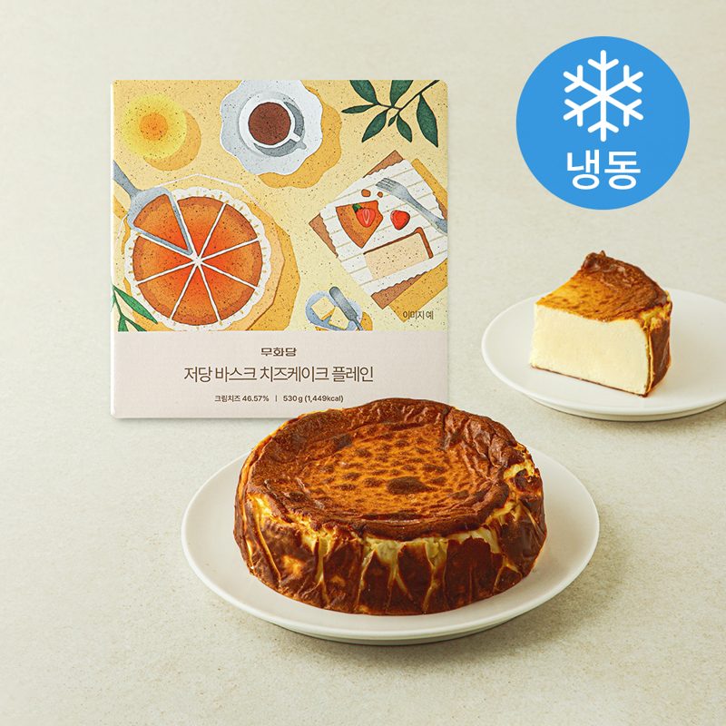 [로켓프레시] 무화당 저당 바스크 치즈케이크 플레인 (냉동), 530g,