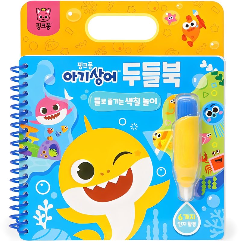 두들북