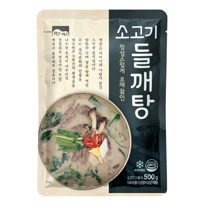고향식품 소고기들깨탕, 20개, 500g