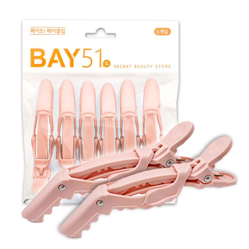 베이51 헤어클립