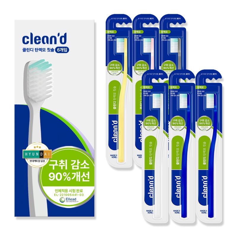 치과칫솔 클린디 백태 입냄새 치석제거 시원한 양치 병풀추출 잇몸보호 효과