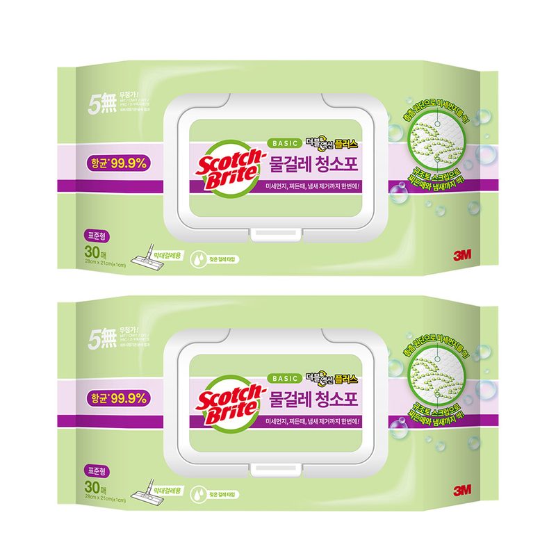 스카치브라이트 베이직 물걸레 청소포 더블액션 플러스 표준형 30매
