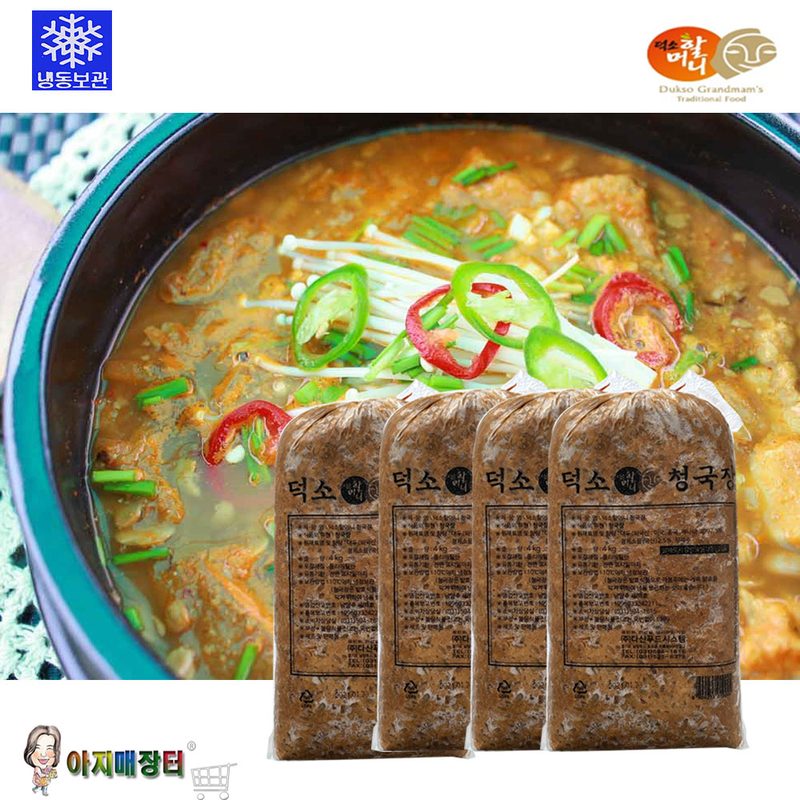 덕소 할머니 청국장 4kg, 4kg, 4개