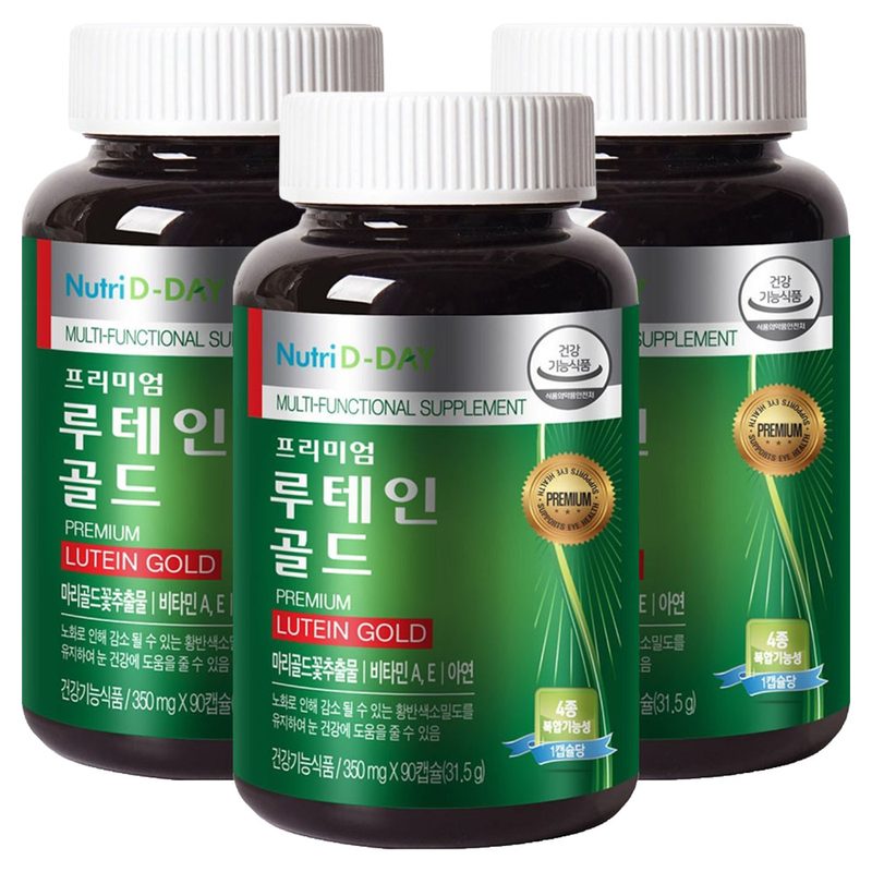 뉴트리디데이 프리미엄 루테인 골드, 90정, 3개
