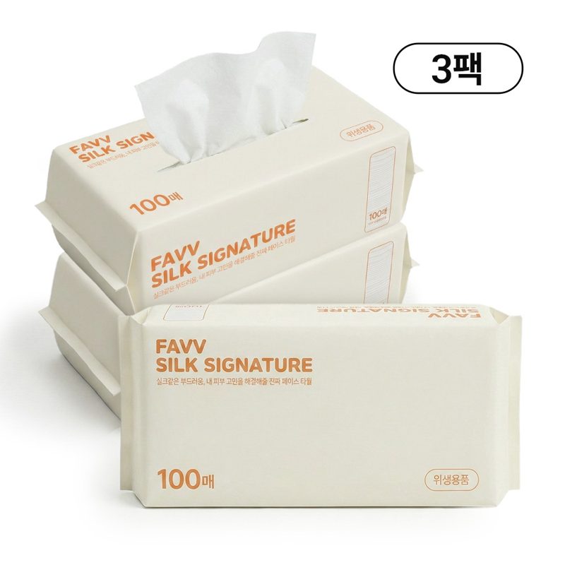 FAVV 일회용 페이스타올 수건, 3개, 100매