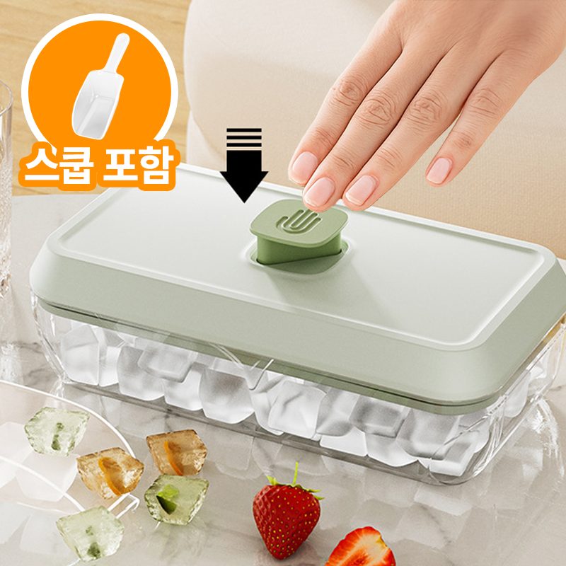루비바 원터치 푸쉬 얼음 트레이 보관통 + 스쿱 세트, 1개, 화이트