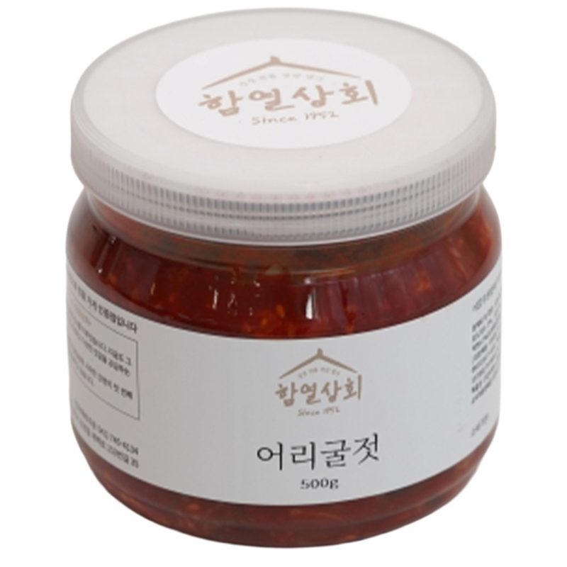 강경 함열상회 국내산 통영 생굴 어리굴젓 500g, 1kg 양념 젓갈 반
